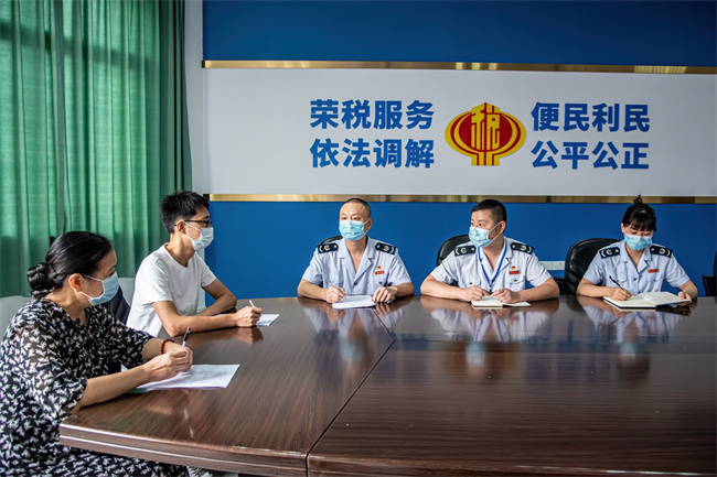 税费争议调解。徐振宇供图