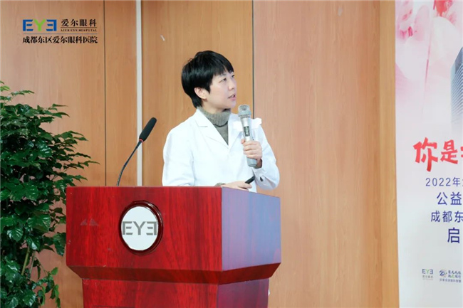 成都東區愛爾眼科醫院眼表角膜科主任魯靜介紹角膜移植現狀。成都東區愛爾眼科醫院供圖