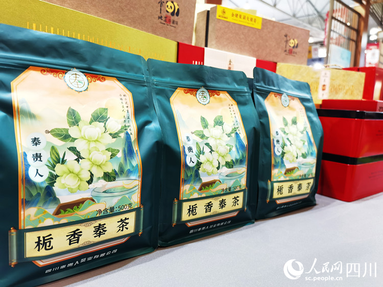 產自犍為縣的梔子花茶。人民網 王波攝