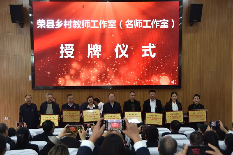 活动现场。张丽供图