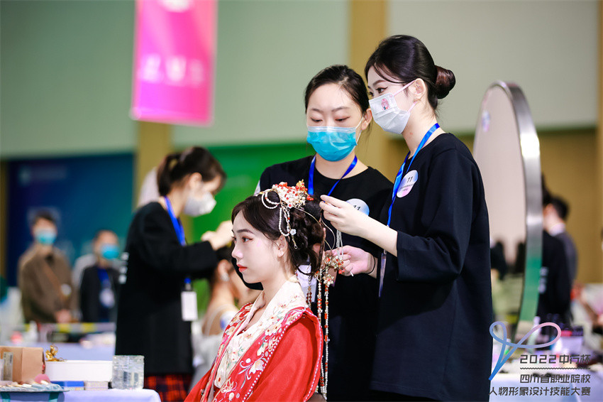 比赛现场。四川国际标榜职业学院供图