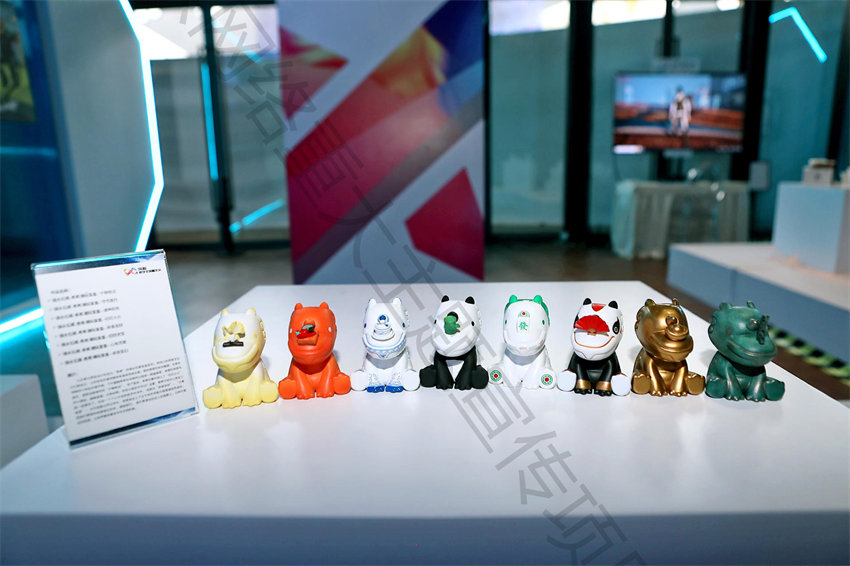 文创产品展示。活动组委会供图