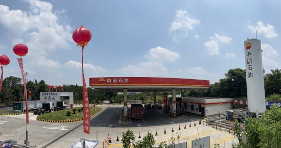 中国石油在川首座“油、气、重卡换电”综合能源站建成投运。