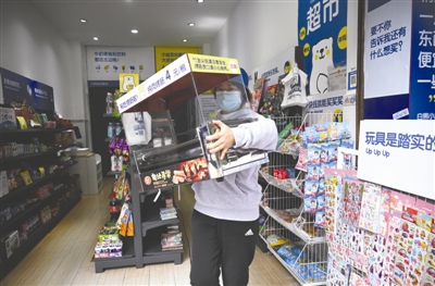 吴天天和她的“白熊小超市”