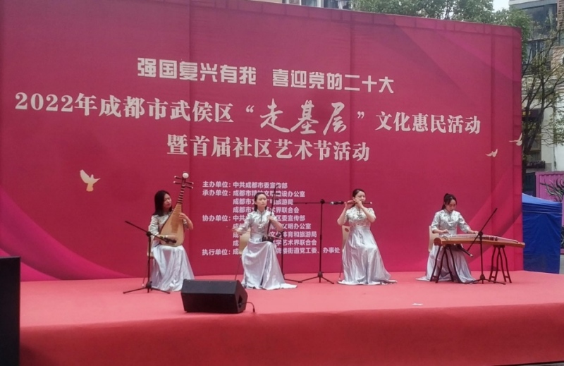 活动现场。任丽娟摄