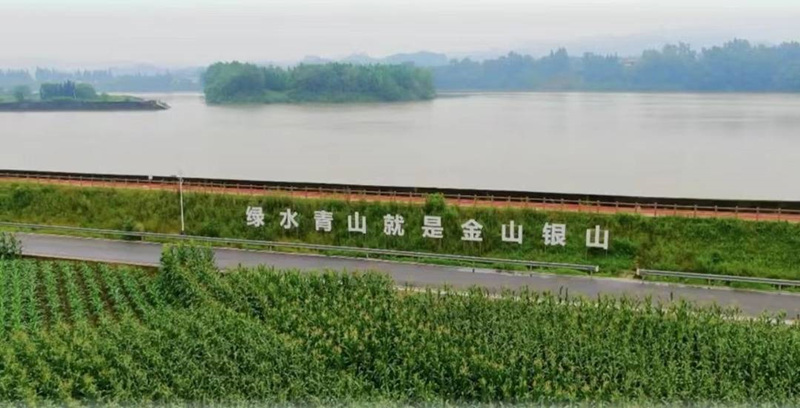 中保果蔬廊道。洪雅县委宣传部供图
