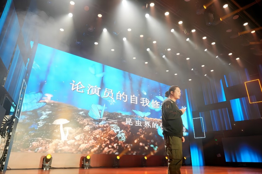 特邀演讲嘉宾张羿。成都市科学技术协会供图
