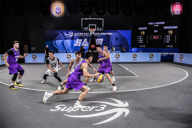 中国三人篮球联赛比赛现场。凤凰山体育公园供图