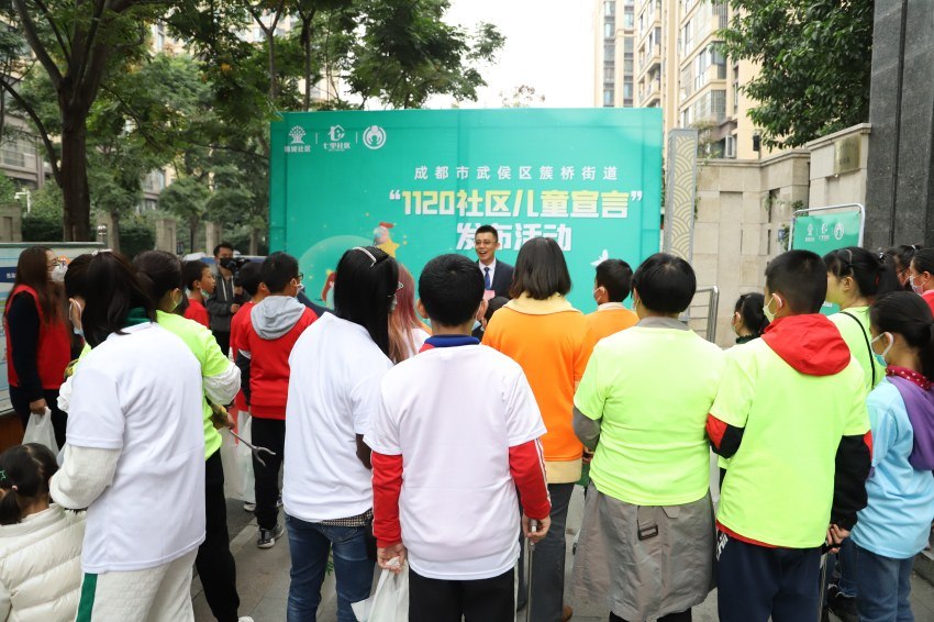 活动现场。举办方供图