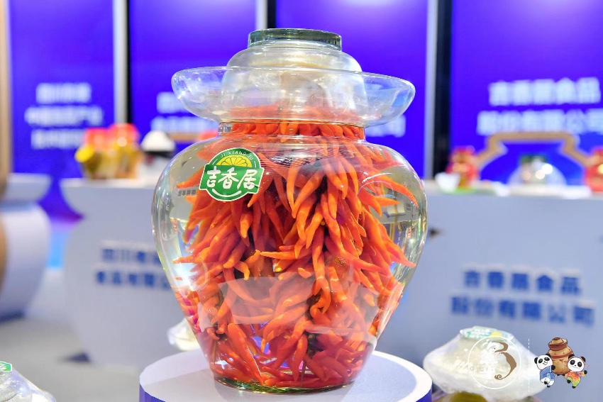 2022第十三届中国泡菜食品国际博览会在眉山开幕。东坡区委宣传部供图