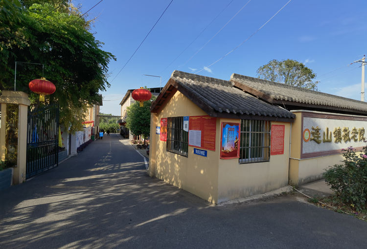 養老院一角。廣漢市融媒體中心供圖