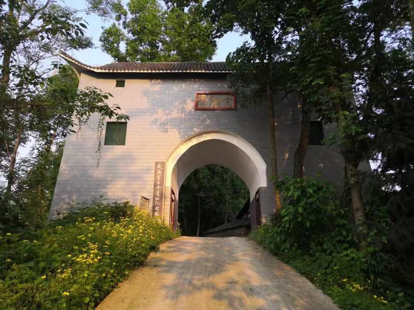大庙寨革命遗址纪念园。达州日报社供图