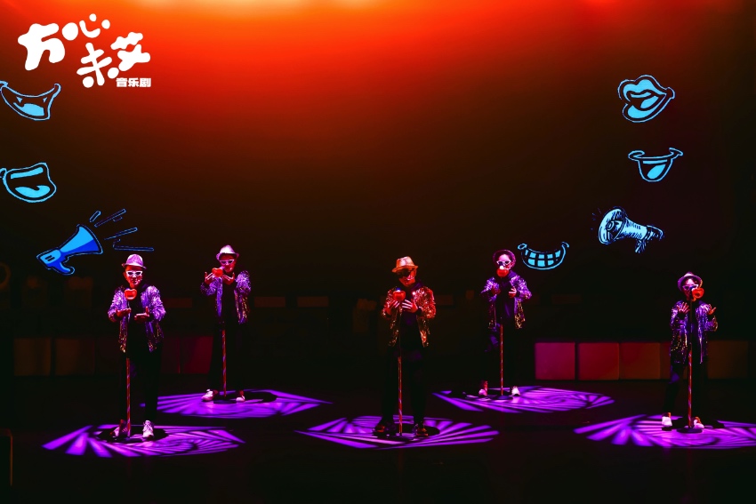 演出剧照。主办方供图