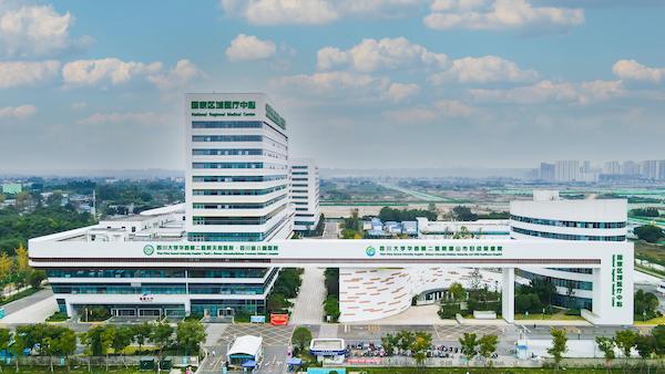 图为四川大学华西第二医院天府医院·四川省儿童医院。医院供图