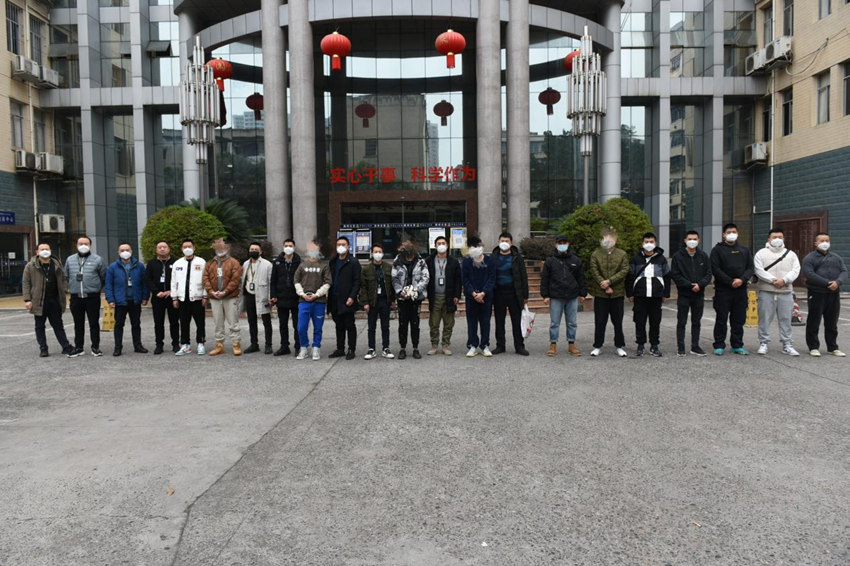 抓捕的犯罪嫌疑人。宜賓市公安局敘州區分局供圖