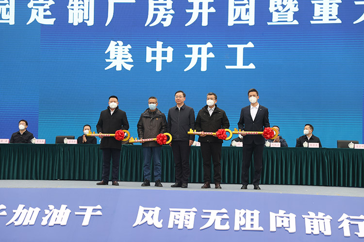 为企业交钥匙。翠屏区融媒体中心供图