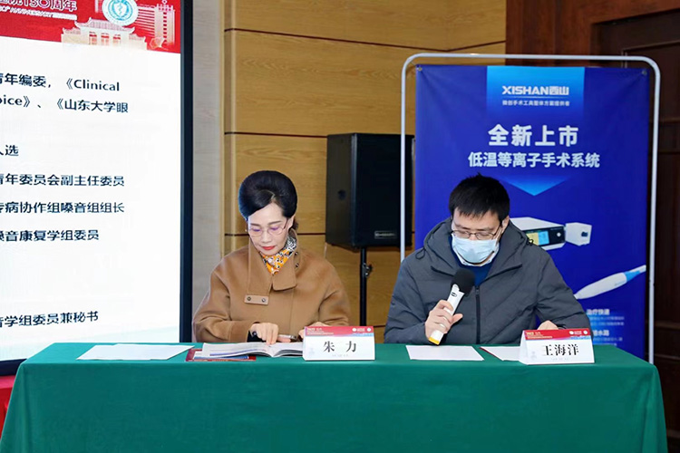 朱力教授做经验分享。成都仁品医院供图