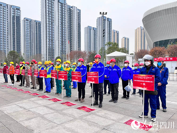 启动仪式现场。黄映何摄