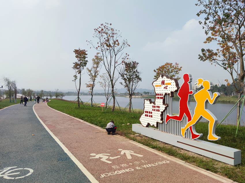 龍吟灘濕地公園一景。洪雅融媒供圖