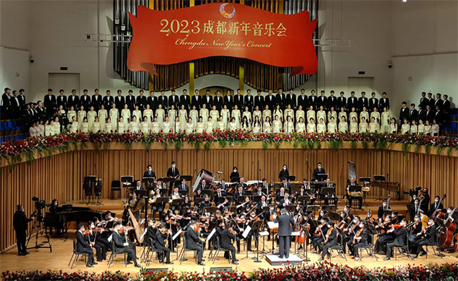 音乐会现场。主办方供图