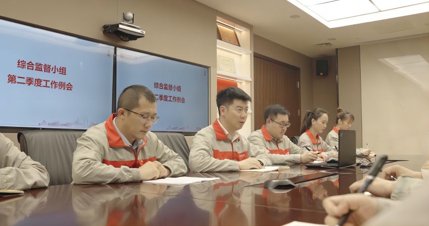 综合监督小组工作例会。中国建筑国际四川公司供图