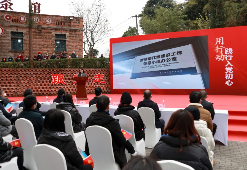 都江堰市永丰小学骨干教师刘雨菡。都江堰市委宣传部供图