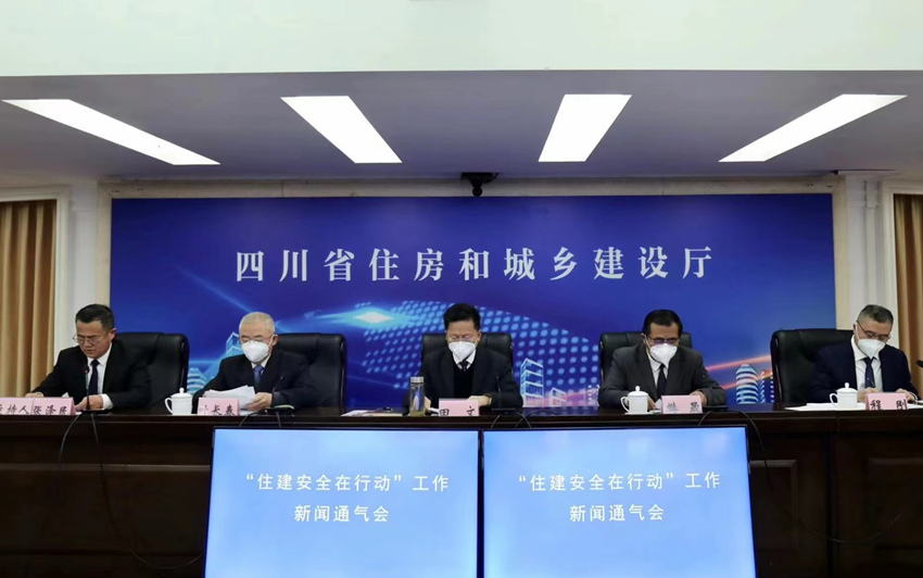 新闻通气会现场。侯杰摄
