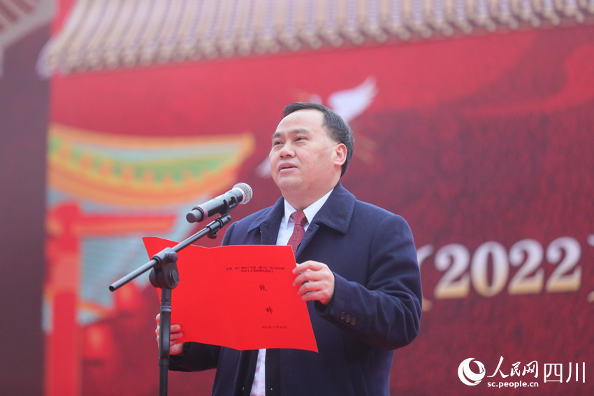剑阁县委书记杨祖斌致辞。王春波摄