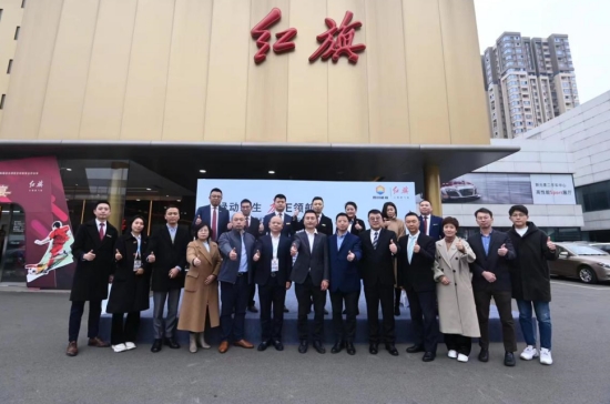 交车仪式。四川能投供图