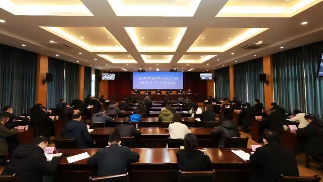 四川召开全省森林草原防火暨安全生产工作会议。四川省林业和草原局供图