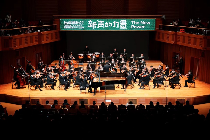 演出现场。成都艺术中心供图