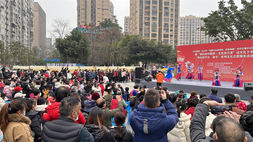 节目展演现场座无虚席。成华区文化体育和旅游局供图