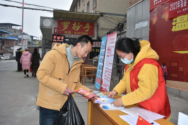 活动现场。胡未供图