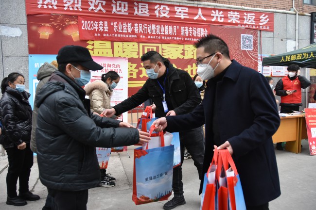 活动现场。胡未供图