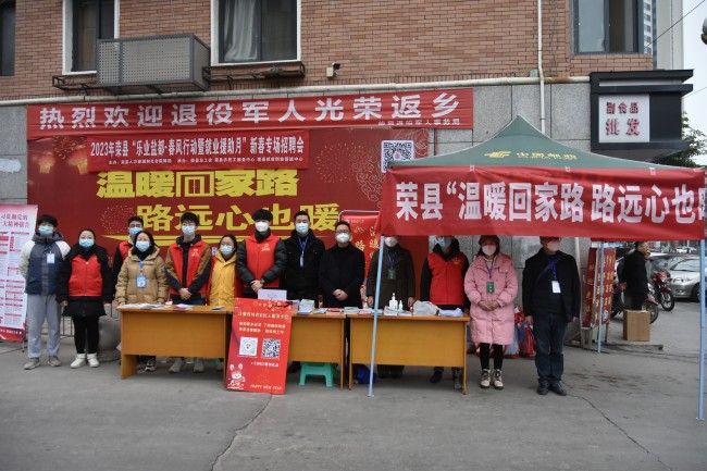 活动现场。胡未供图