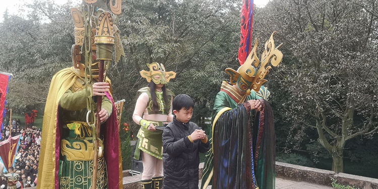 仪式现场。广汉手机台供图