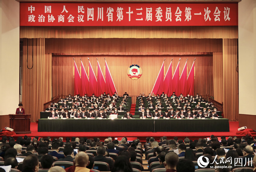 1月10日，中国人民政治协商会议四川省第十三届委员会第一次会议在成都开幕。人民网 赵祖乐摄