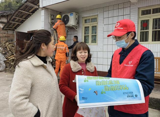 服务送到村民家。国网遂宁蓬溪县供电公司供图