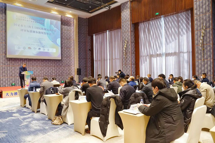 发布会现场。天府新区融媒体中心供图