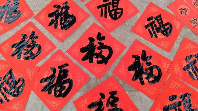 书法家现场泼墨挥毫。徐振宇供图