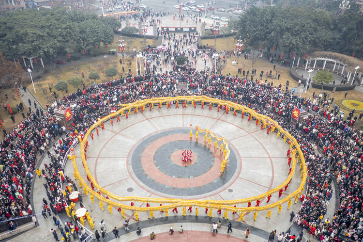 活动现场。什邡市委宣传部供图