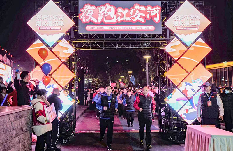 比赛现场。温江区委宣传部供图