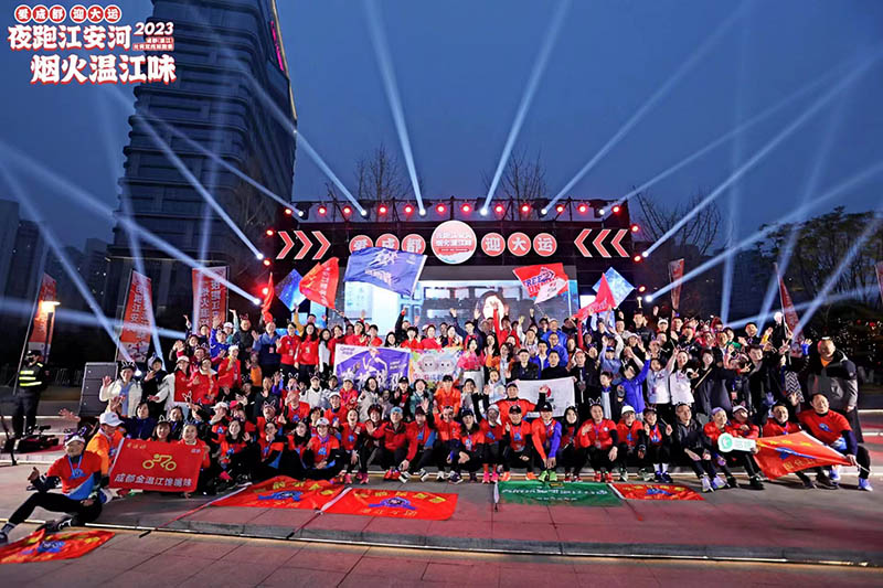 线下大合照。温江区委宣传部供图