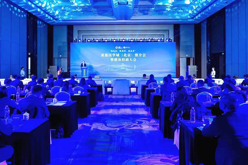 活动现场。温江区委宣传部供图
