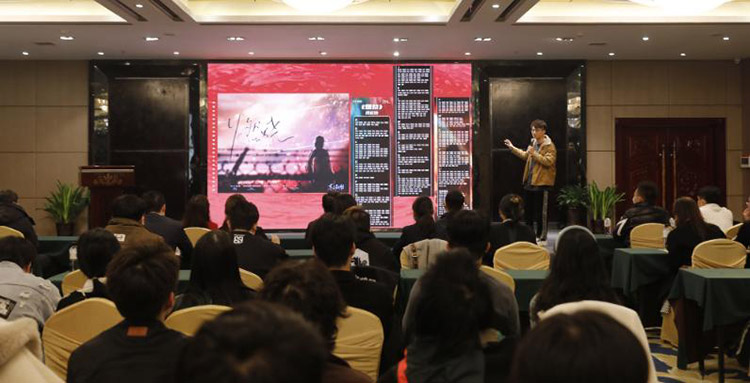 好剧本分享。青羊区融媒体中心供图