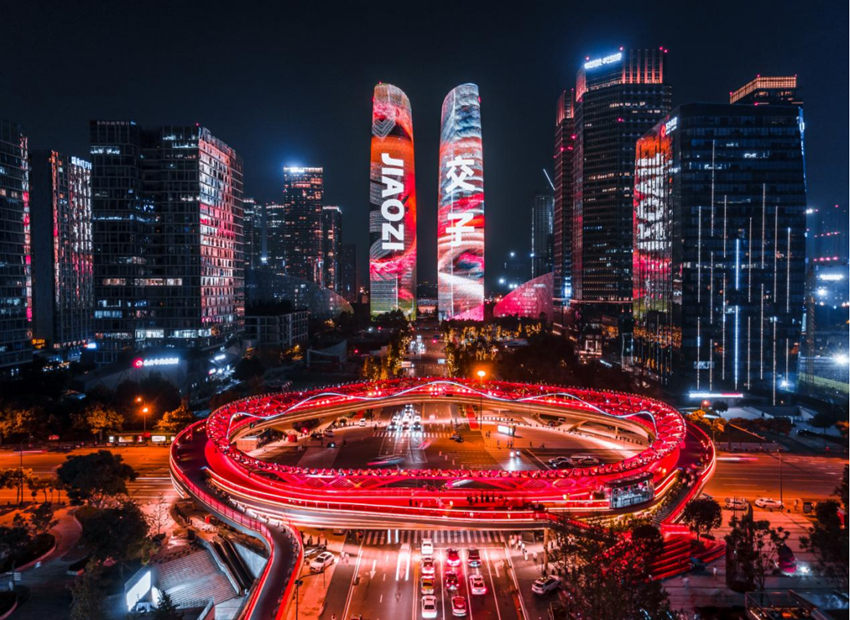 交子公园商圈夜景航拍。四川省建筑设计研究院有限公司G5供图 