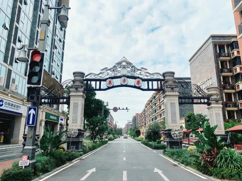 图为西安路枣子巷。金牛区文体旅局供图