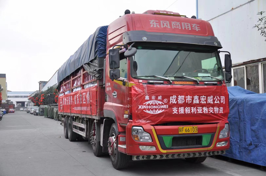 运输救灾物资的车辆。青白江区委宣传部供图