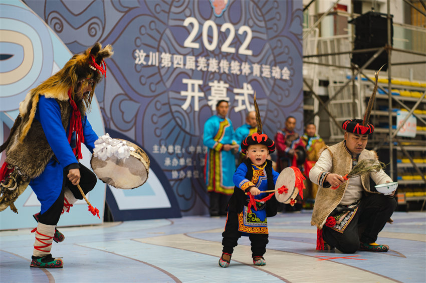 小耶格代表汶川参加各类非遗展演。汶川县文化体育和旅游局供图