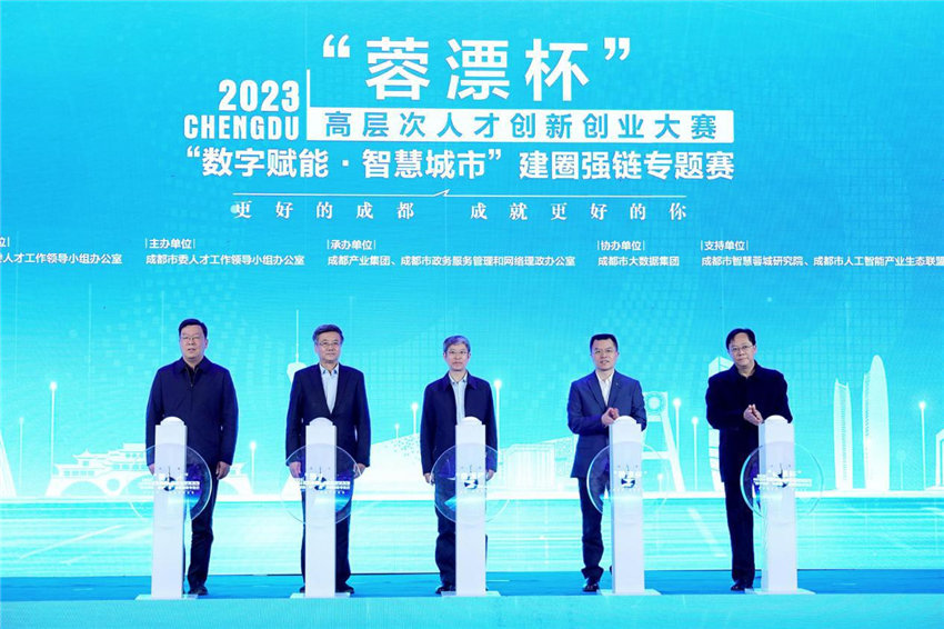 大赛现场。宋豪新摄